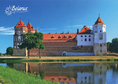 Mir Castle Complex
