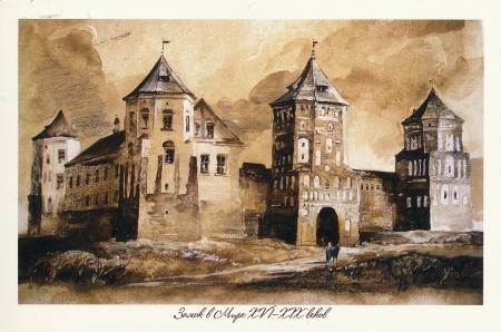 Mir Castle Complex