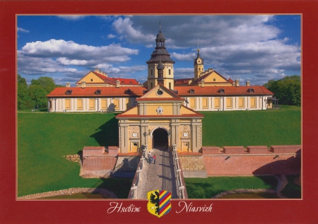 Complex of the Radziwill Family at Nesvizh
