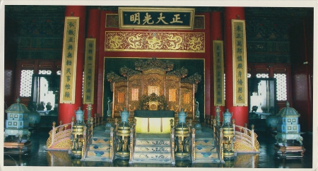 imperial Palaces of the Ming and Qing Dynasties