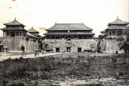 Imperial Palaces of the Ming Dynasties in Beijing