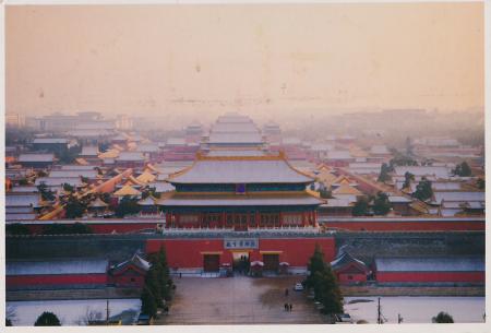 Imperial Palaces of the Ming and Qing Dynasties