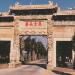 Temple and Cemetery of Confucius