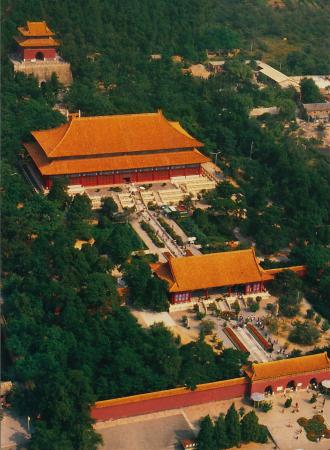 Imperial Tombs of the Ming and Qing Dynasties