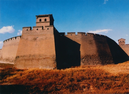 Ancient City of Ping Yao