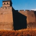 Ancient City of Ping Yao