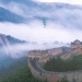 The Great Wall