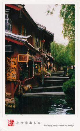 Old Town of Lijiang