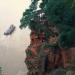 Mount Emei Scenic Area : Leshan Giant Buddha