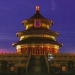 Temple of Heaven