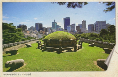 Historic Monuments and Sites in Kaesong