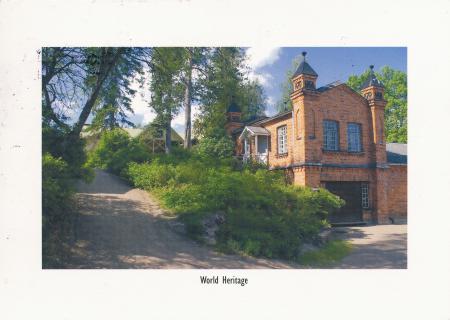 Verla Groundwood and Board Mill