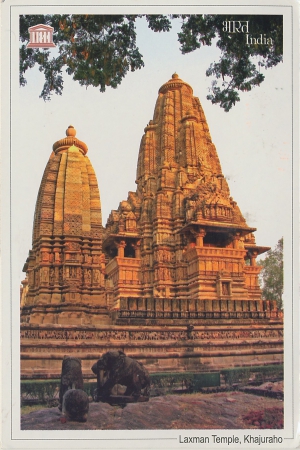 Khajuraho Group of Monuments