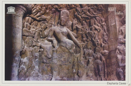 Elephanta Caves