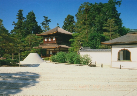 Ginkakuji Temple