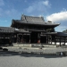 Byodo-in Phoenix Hall