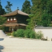 Ginkakuji Temple