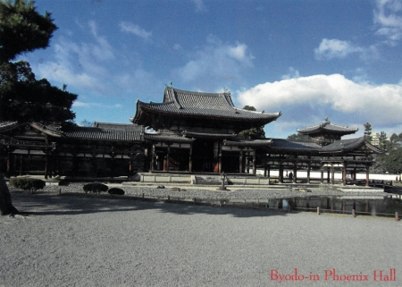 Byodo-in Phoenix Hall