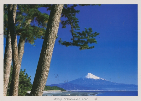 Fujisan
