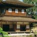 Silver Pavilion of Ginkakuji temple