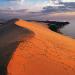 Curonian Spit