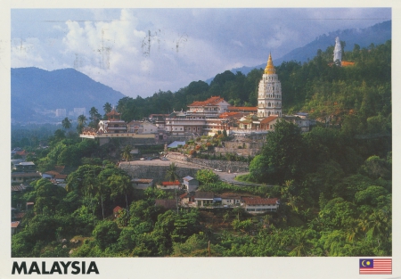 Historic Cities of the Straits of Malacca