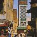 Medina of Fez