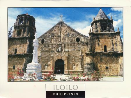 Baroque Churches : Iloilo, Miag-ao