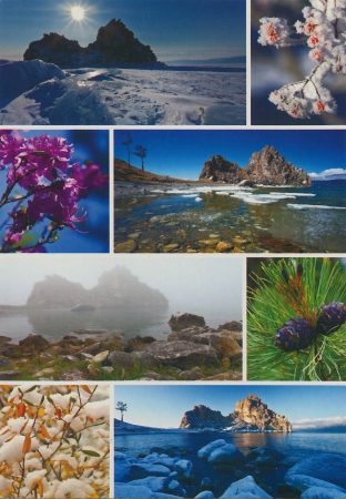 Lake Baikal