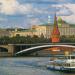 Kremlin, Moscow