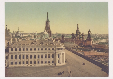 Kremlin, Moscow
