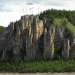 Lena Pillars Nature Park