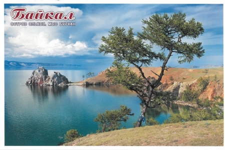 Lake Baikal