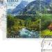 Western Caucasus