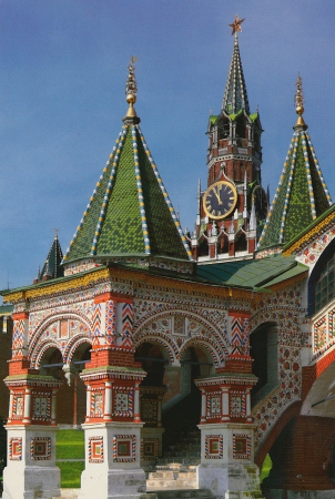 Kremlin