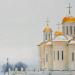 White Monuments of Vladimir : Dominion Cathedral