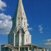 Church of the Ascension, Kolomenskoye