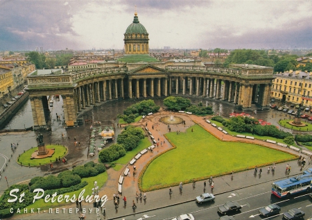Historic Centre of Saint Petersburg