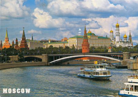 Kremlin, Moscow