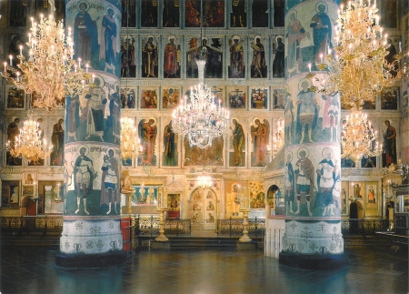 Kremlin, Moscow