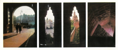 Kremlin and Red Square, Moscow