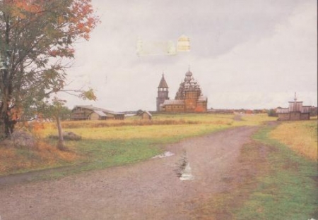 Kizhi Pogost