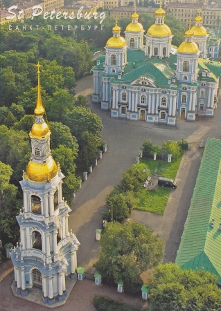 Historic Centre of Saint Petersburg