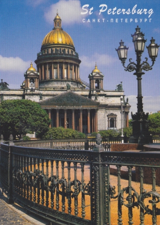 Historic Centre of Saint Petersburg