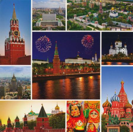 Kremlin and Red Square, Moscow