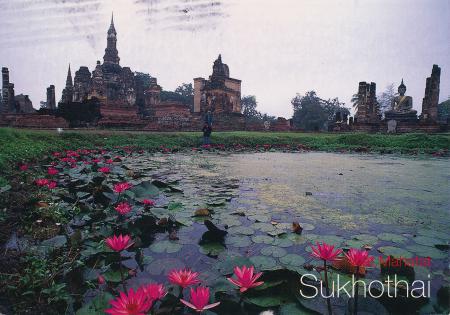 Historic Town of Sukhothai