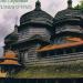 Wooden Tserkvas of the Carpathian Region