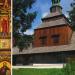 Wooden Tserkvas of the Carpathian Region