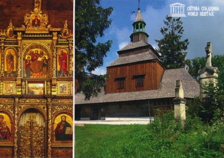 Wooden Tserkvas of the Carpathian Region