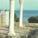 Ancient City of Tauric Chersonese and its Chora